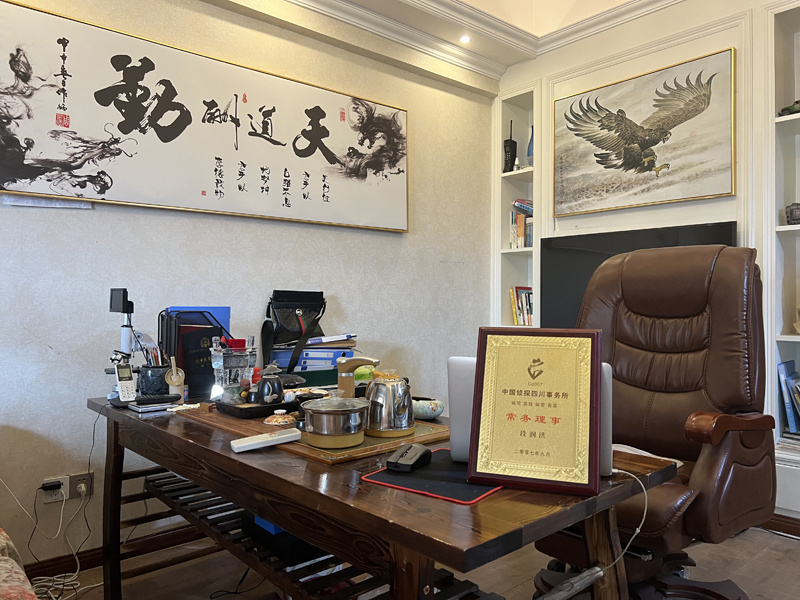 鲁山县取证公司解析婚内出轨对家庭的影响