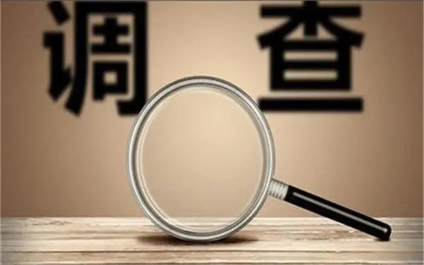 婚内冷暴力是否犯法-鲁山县私家调查